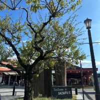 Dazaifu ดาไซฟุ