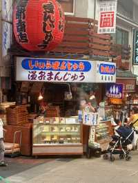 熱海｜承接了銀座名號 江戶時代紅到現在的商店街 還有「手湯」