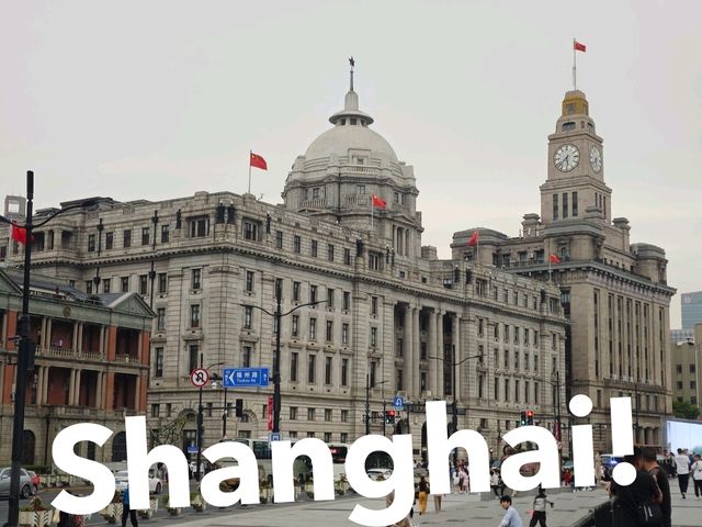 The Bund: City Strolls ✨ The Bund: City Strolls ✨