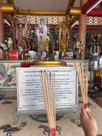 เกาะสีชัง