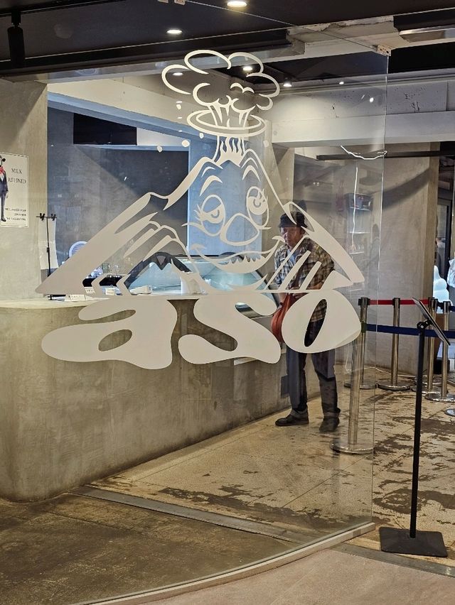 🍦 熊本・阿蘇「ASO MILK FACTORY」