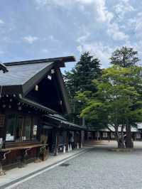 THE HOKKAIDO SHRINE.