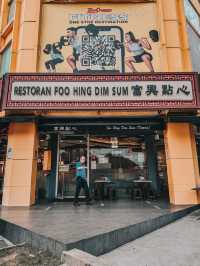 Morning Delight – Foo Hing Dim Sum @ Taipan