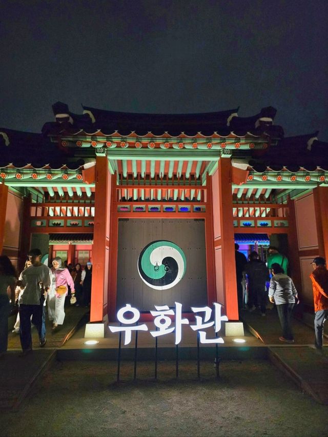 가족여행코스로 더 좋았던 수원화성행궁 밤나들이💛