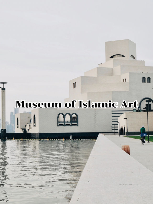Museum of Islamic Art
