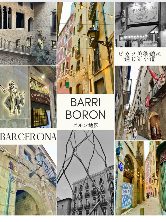 古き良き石畳の街並み🇪🇸バルセロナ旅 古き良き石畳の街並み🇪🇸バルセロナ旅