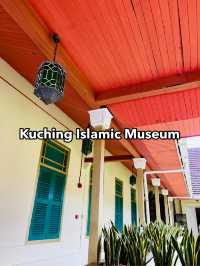 Kuching Islamic Museum: A Must-Visit Gem of Heritage and Architecture