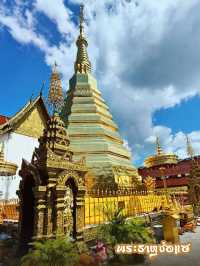 🌹วัดพระธาตุช่อแฮ