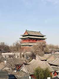 แนะนำย่านฮิตในเมือง  Shichaha Beijing