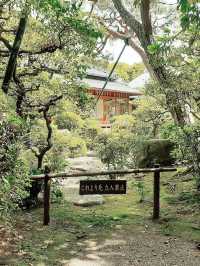 The Soloist's Secret Garden: Tozanso, Nagoya