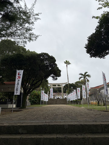 🌸《海風與神靈同行的旅程|沖繩八大神社之四一日巡禮心得》 🌸《海風與神靈同行的旅程|沖繩八大神社之四一日巡禮心得》