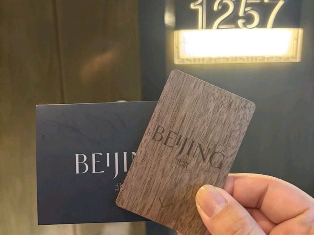 รีวิวโรงแรม Kempinski Hotel Beijing Yansha Center