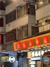 Hong Kong Neon Nights🌆  