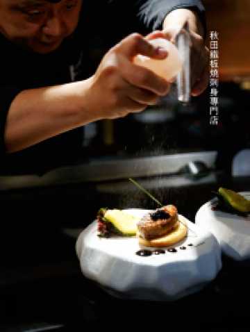 I慶祝首選I尖沙咀老字號秋田鐵板燒I