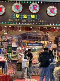 深圳-比香港更香港的童年回憶