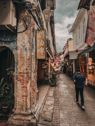 A Stroll Through History – Concubine Lane @ Ipoh