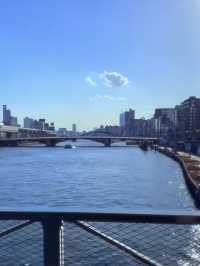 Japan 'Asakusa' Guide