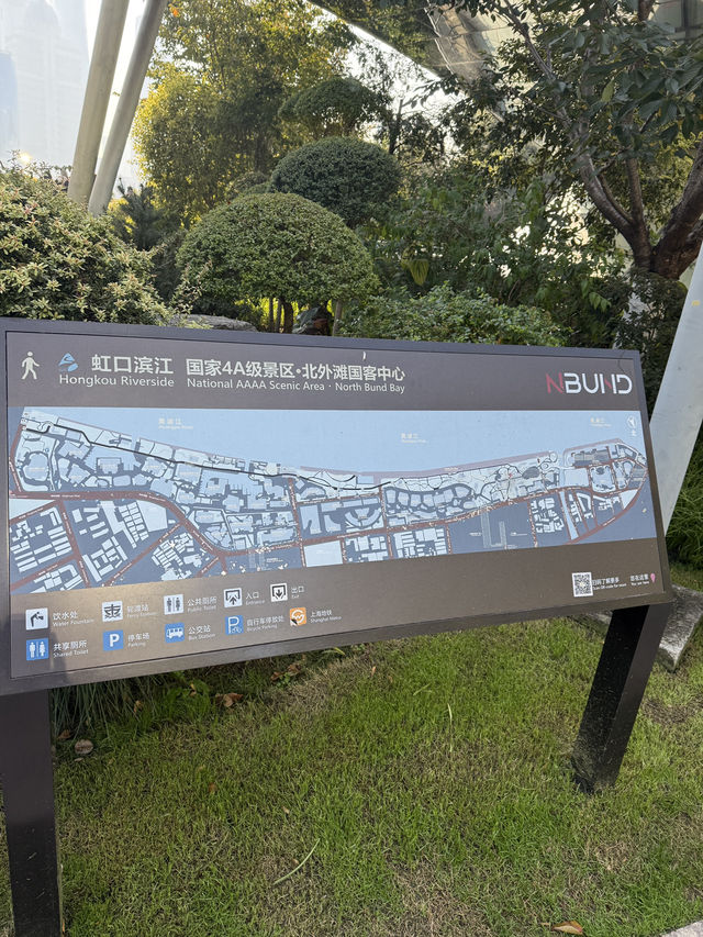 จุดถ่ายรูปหอไข่มุกสุดชิค จุดถ่ายรูปหอไข่มุกสุดชิค