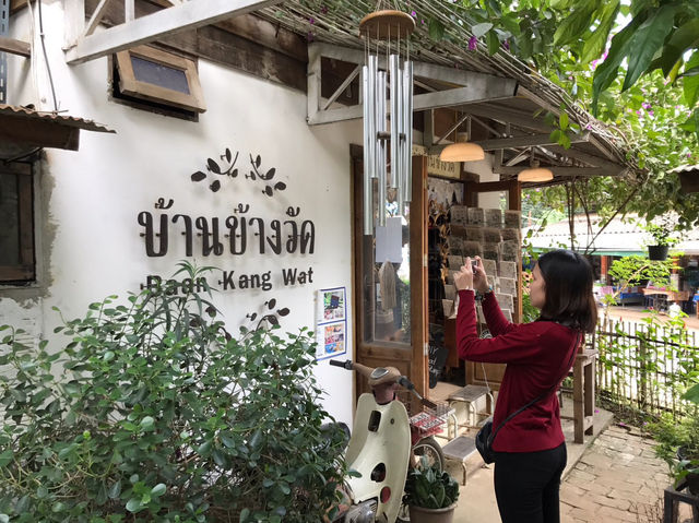 ชุมชนคนชิค : บ้านข้างวัด