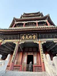 Sunset at Summer Palace✨