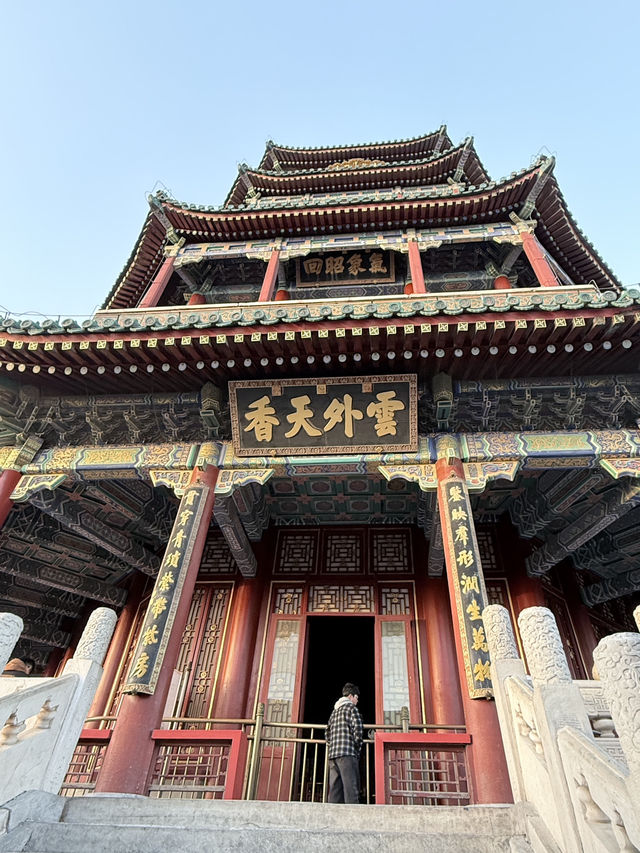 Sunset at Summer Palace✨ Sunset at Summer Palace✨