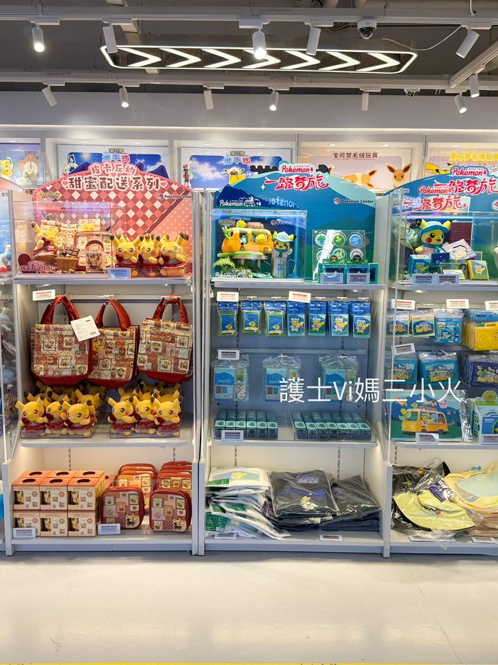 飛行機に乗らなくてもポケモンセンターに行けちゃう》。 | Trip.com 深セン