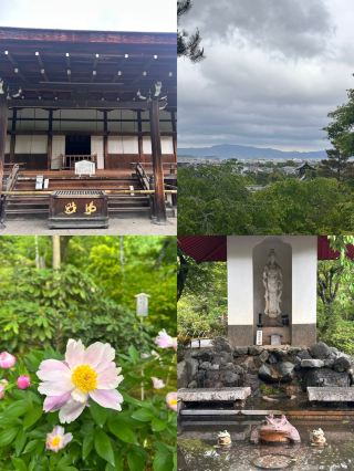  World Heritage Site Tenryu-ji Temple and Ancient Japanese Zen Garden.