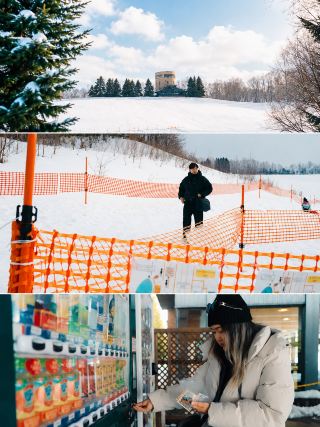 札幌からすぐ!滝野スノーワールドで無料の雪遊び。