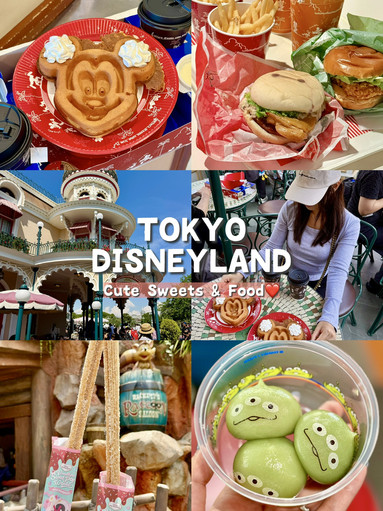 東京ディズニーランドで絶対食べたい！可愛すぎるパークフード