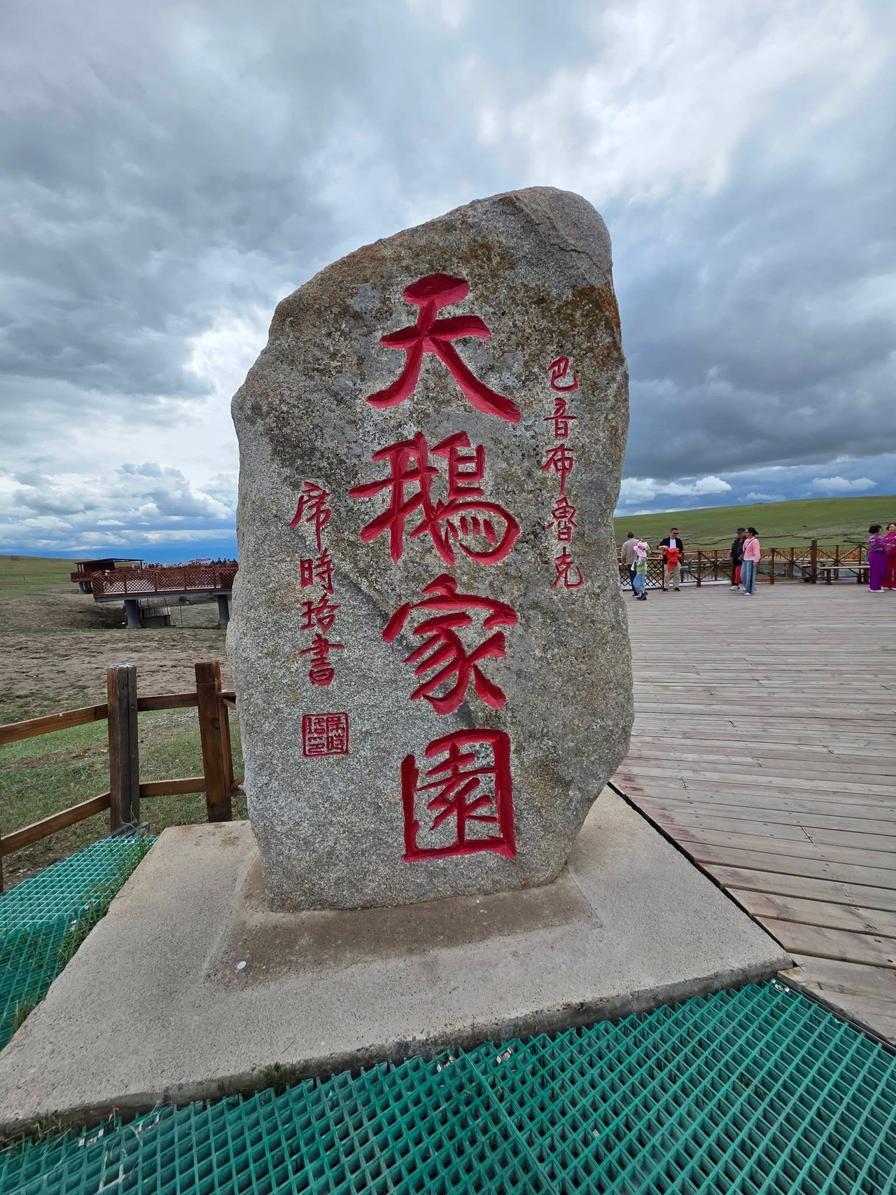 Pilihan Utama untuk Fotografi Wisata Ekologi Alam Asli di Xinjiang