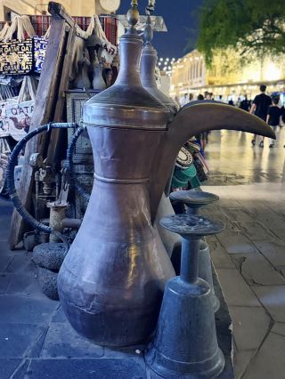 Souq Waqif Art Center: Doha’s Creative Hotspot 🎨✨