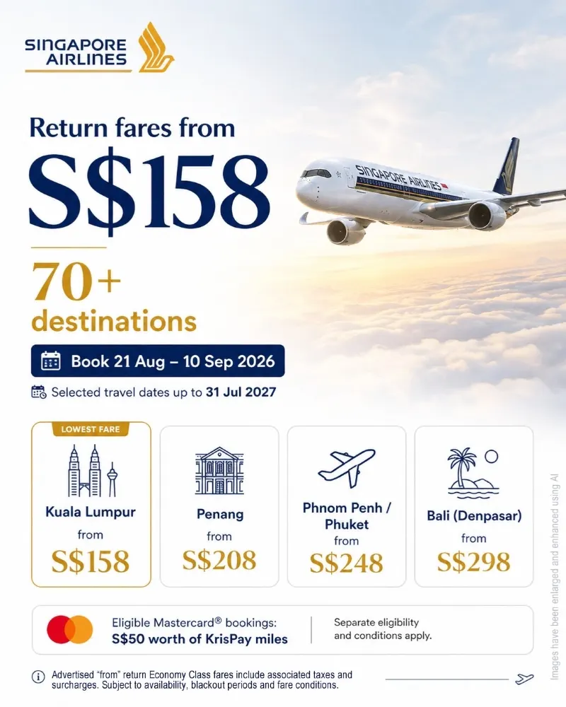✈️ シンガポール航空の往復運賃が158シンガポールドルから？！