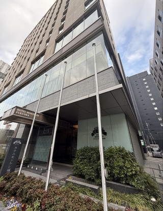 The ultimate choice for staying in Fukuoka! This is the place to be.