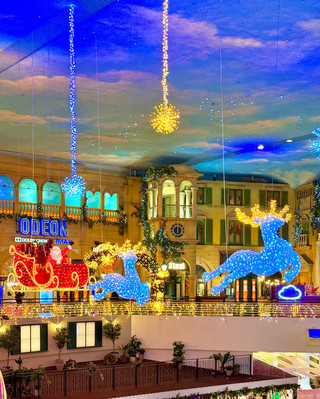 Trafford Centre Christmas Guide 🎄 