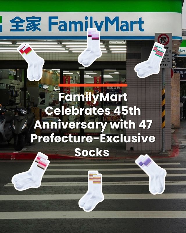 Japan just turned a pair of socks into a souvenir you might actually want to collect 😂🇯🇵🧦