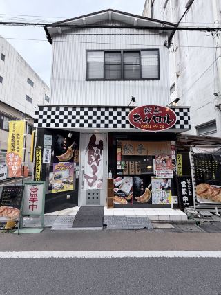 Recommended by Hana-ya | Visiting the "Gyoza Capital" Utsunomiya—Finally here for a proper gyoza feast! 🥟