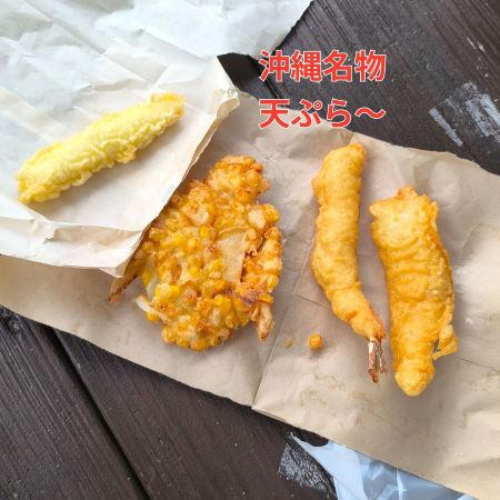 [Nakijin Village] A hidden gem in a peaceful village! Enjoy piping hot, chewy, and exquisite Okinawan tempura at Tamashiro Tempura Shop.