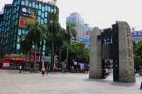 Shenzhen's Walking Street and People's Park🌳