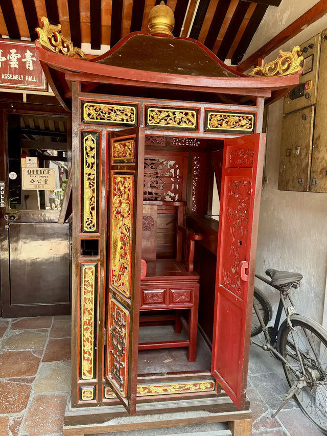Cheng Hoon Teng Temple