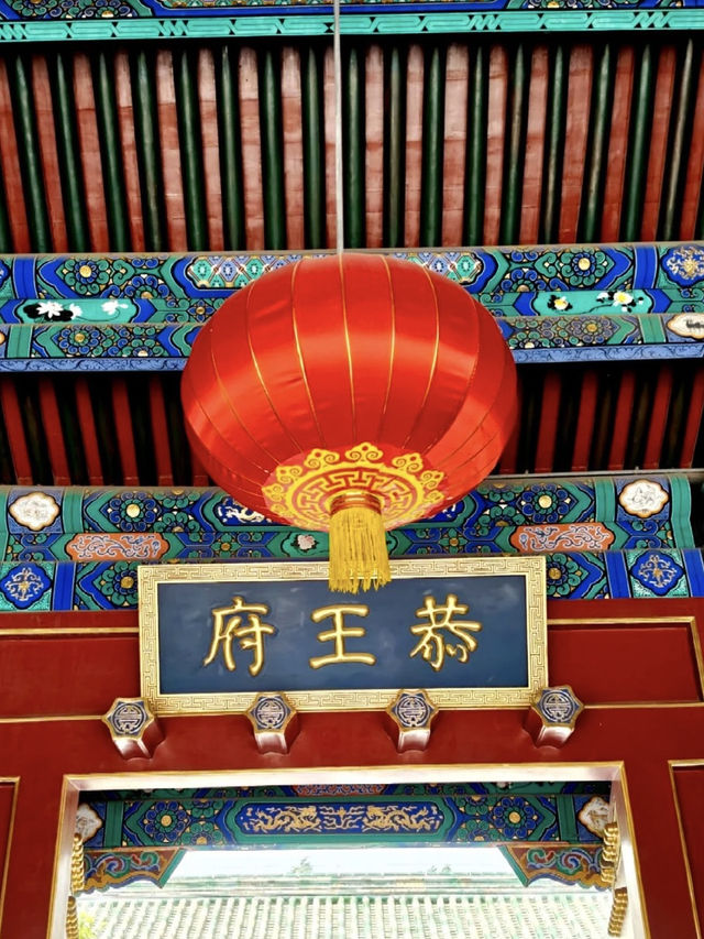 那一年，我在故宮仰望蒼穹，在泰國擁抱夏天