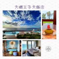 🌅鬧巿寧靜的一面🏖東京渡假酒店🏝