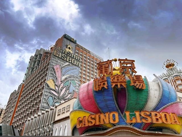 🎰澳門酒店的經典✨️