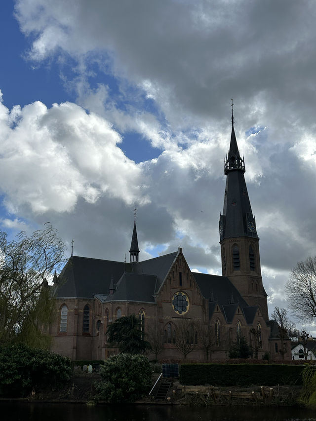 Nature area to explore in Amstelveen