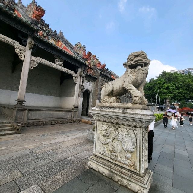 Chen Clan Ancestral Hall 