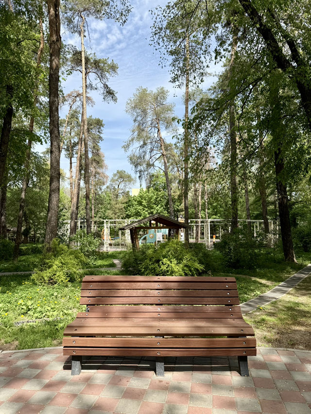Spring Stroll at Pine Park, Almaty