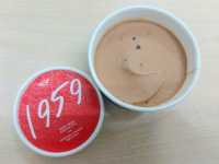 ไอศกรีมพรีเมี่ยมอร่อยยืนหนึ่ง