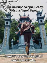 As a Lara Croft discover Marble Mountains