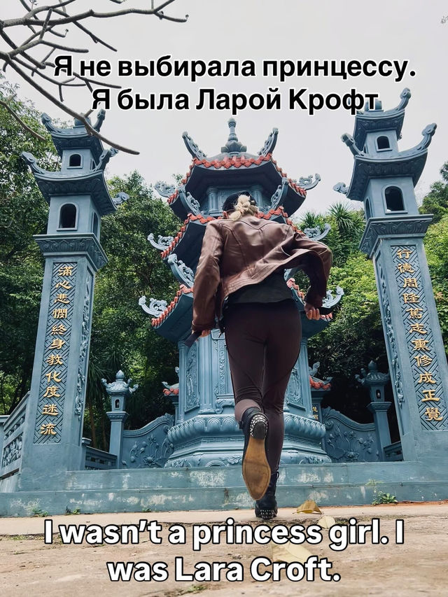 As a Lara Croft discover Marble Mountains