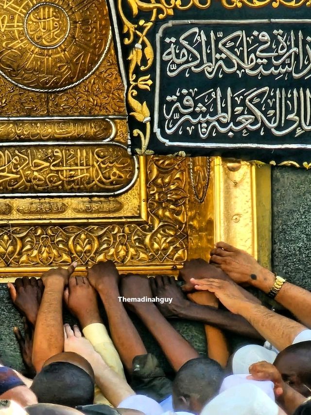 🕋 Makkah: The Sacred Heartbeat of the Islamic World 🤍