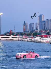 Seaside Strolls and City Lights: A Day in Dalian Donggang
